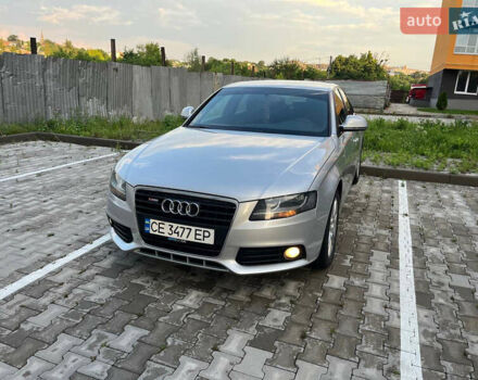 Серый Ауди А4, объемом двигателя 2 л и пробегом 330 тыс. км за 7500 $, фото 1 на Automoto.ua