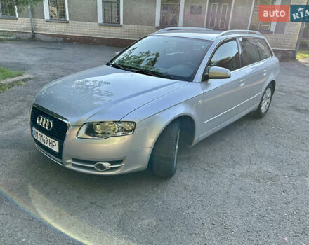 Ауді А4 2008 у Києві на Automoto.ua Сірий Ауді А4, об'ємом двигуна 1.6 л та пробігом 240 тис. км за 8500 $, фото 1 на Automoto.ua