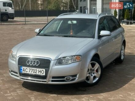 Сірий Ауді А4, об'ємом двигуна 1.97 л та пробігом 256 тис. км за 8200 $, фото 1 на Automoto.ua