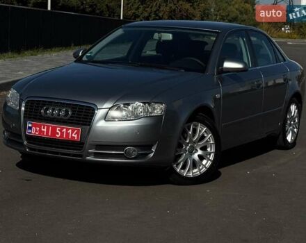 Сірий Ауді А4, об'ємом двигуна 2 л та пробігом 229 тис. км за 7700 $, фото 1 на Automoto.ua