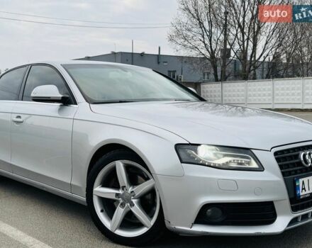 Сірий Ауді А4, об'ємом двигуна 1.8 л та пробігом 238 тис. км за 8000 $, фото 1 на Automoto.ua