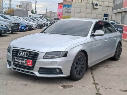 Ауди А4 2008 в Харькове на Automoto.ua Серый Ауди А4, объемом двигателя 1.8 л и пробегом 222 тыс. км за 6990 $, фото 1 на Automoto.ua