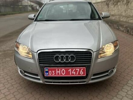 Серый Ауди А4, объемом двигателя 1.6 л и пробегом 247 тыс. км за 6999 $, фото 1 на Automoto.ua