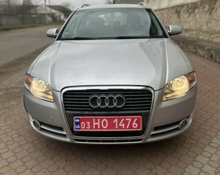 Серый Ауди А4, объемом двигателя 1.6 л и пробегом 247 тыс. км за 6999 $, фото 1 на Automoto.ua