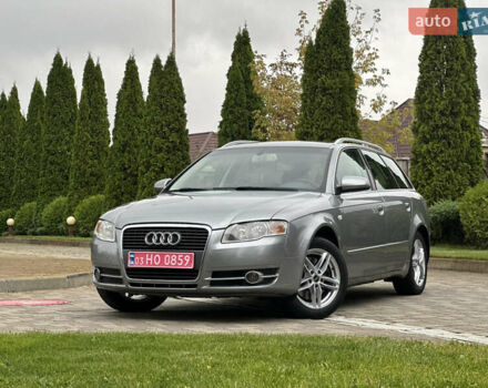 Сірий Ауді А4, об'ємом двигуна 1.8 л та пробігом 223 тис. км за 7200 $, фото 1 на Automoto.ua