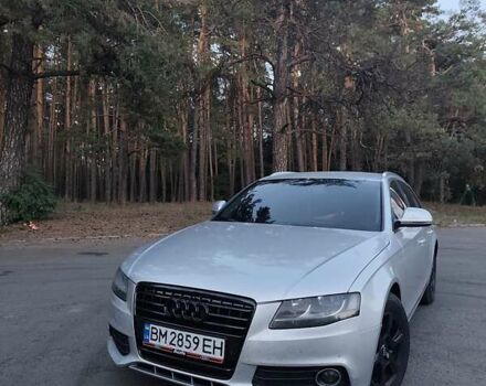 Сірий Ауді А4, об'ємом двигуна 1.98 л та пробігом 292 тис. км за 8700 $, фото 1 на Automoto.ua