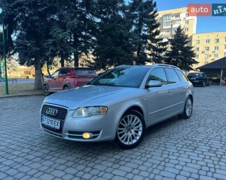 Сірий Ауді А4, об'ємом двигуна 1.6 л та пробігом 233 тис. км за 6850 $, фото 1 на Automoto.ua