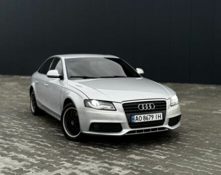 Серый Ауди А4, объемом двигателя 2 л и пробегом 254 тыс. км за 7100 $, фото 1 на Automoto.ua