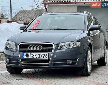 Серый Ауди А4, объемом двигателя 1.6 л и пробегом 192 тыс. км за 7950 $, фото 1 на Automoto.ua