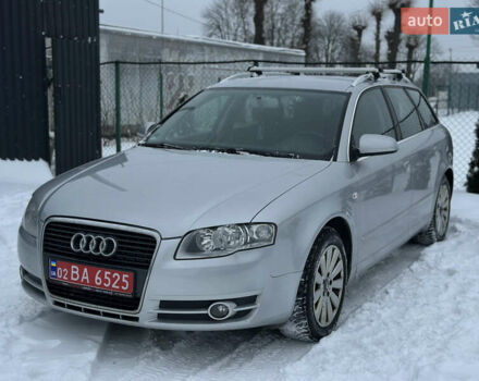 Серый Ауди А4, объемом двигателя 1.6 л и пробегом 237 тыс. км за 7000 $, фото 1 на Automoto.ua