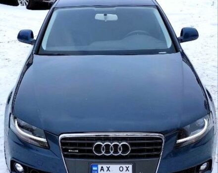 Сірий Ауді А4, об'ємом двигуна 2 л та пробігом 26000 тис. км за 9200 $, фото 1 на Automoto.ua