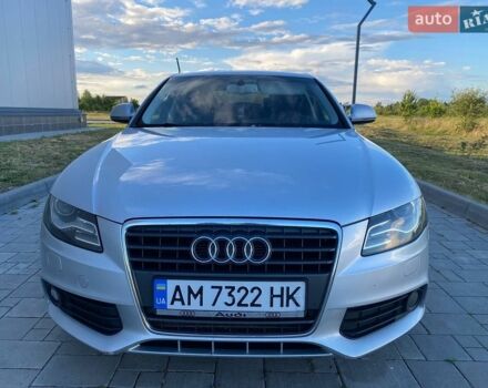 Серый Ауди А4, объемом двигателя 1.97 л и пробегом 320 тыс. км за 7700 $, фото 1 на Automoto.ua