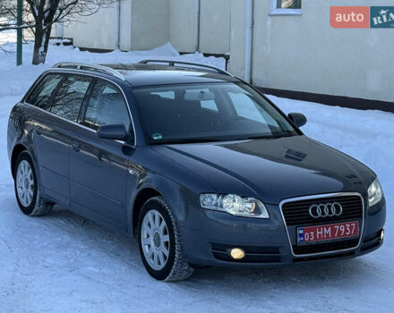 Серый Ауди А4, объемом двигателя 1.6 л и пробегом 192 тыс. км за 7499 $, фото 1 на Automoto.ua
