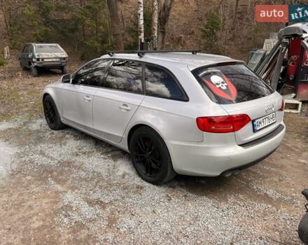 Серый Ауди А4, объемом двигателя 1.97 л и пробегом 290 тыс. км за 8999 $, фото 1 на Automoto.ua