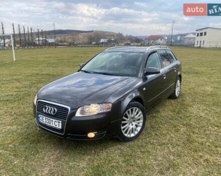 Серый Ауди А4, объемом двигателя 2 л и пробегом 305 тыс. км за 6750 $, фото 1 на Automoto.ua