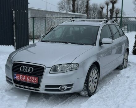 Серый Ауди А4, объемом двигателя 1.6 л и пробегом 237 тыс. км за 7000 $, фото 1 на Automoto.ua