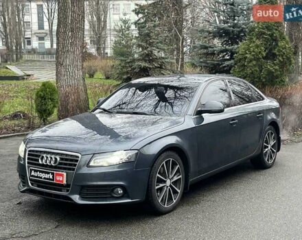 Серый Ауди А4, объемом двигателя 2 л и пробегом 270 тыс. км за 8990 $, фото 1 на Automoto.ua