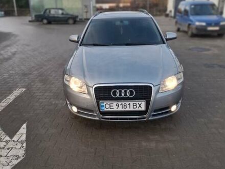 Серый Ауди А4, объемом двигателя 2 л и пробегом 350 тыс. км за 7600 $, фото 1 на Automoto.ua