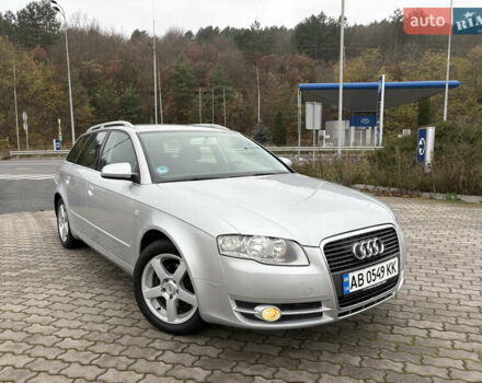 Серый Ауди А4, объемом двигателя 1.6 л и пробегом 196 тыс. км за 6750 $, фото 1 на Automoto.ua