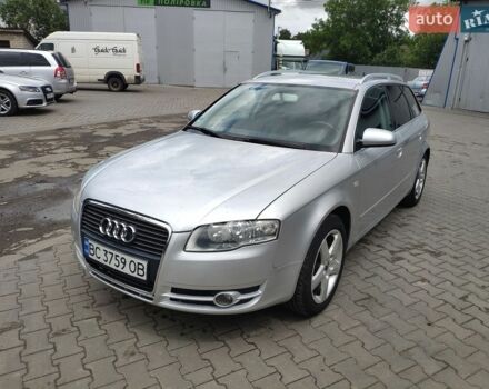 Серый Ауди А4, объемом двигателя 2 л и пробегом 320 тыс. км за 6000 $, фото 1 на Automoto.ua