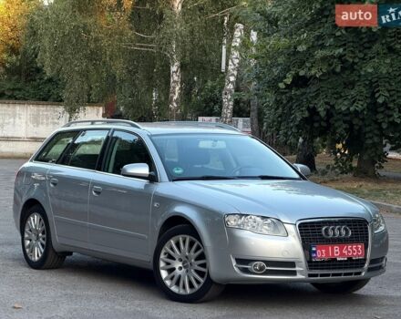 Сірий Ауді А4, об'ємом двигуна 1.6 л та пробігом 205 тис. км за 7300 $, фото 1 на Automoto.ua