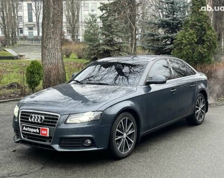 Серый Ауди А4, объемом двигателя 2 л и пробегом 270 тыс. км за 8990 $, фото 1 на Automoto.ua