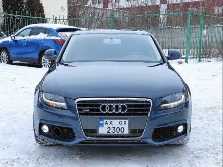 Серый Ауди А4, объемом двигателя 2 л и пробегом 256 тыс. км за 9500 $, фото 1 на Automoto.ua