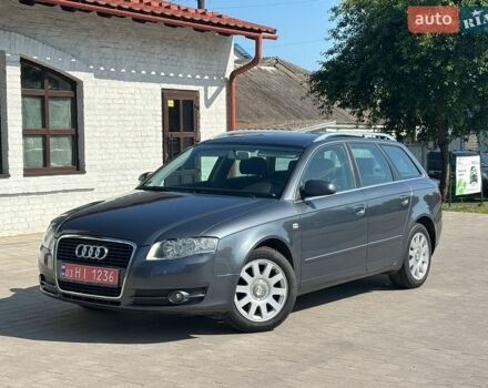 Серый Ауди А4, объемом двигателя 1.6 л и пробегом 194 тыс. км за 6999 $, фото 1 на Automoto.ua