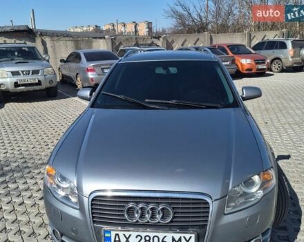 Серый Ауди А4, объемом двигателя 1.98 л и пробегом 380 тыс. км за 6200 $, фото 1 на Automoto.ua
