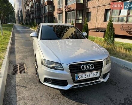Сірий Ауді А4, об'ємом двигуна 1.8 л та пробігом 340 тис. км за 8300 $, фото 1 на Automoto.ua