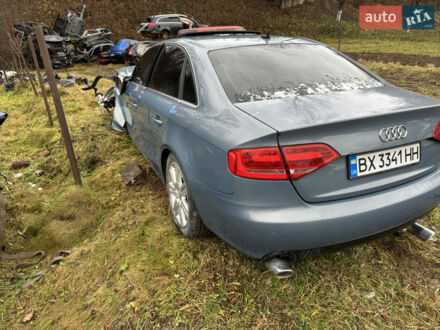 Сірий Ауді А4, об'ємом двигуна 2.7 л та пробігом 200 тис. км за 2000 $, фото 1 на Automoto.ua