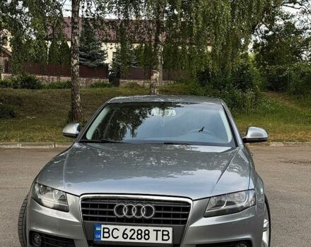 Серый Ауди А4, объемом двигателя 1.8 л и пробегом 219 тыс. км за 8900 $, фото 1 на Automoto.ua
