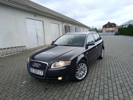 Серый Ауди А4, объемом двигателя 2 л и пробегом 306 тыс. км за 6999 $, фото 1 на Automoto.ua