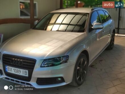 Сірий Ауді А4, об'ємом двигуна 2 л та пробігом 390 тис. км за 8700 $, фото 1 на Automoto.ua