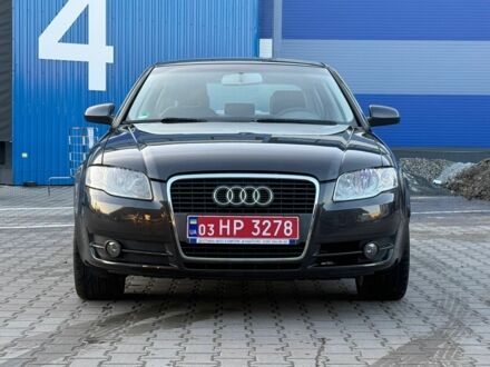 Сірий Ауді А4, об'ємом двигуна 0 л та пробігом 224 тис. км за 7700 $, фото 1 на Automoto.ua