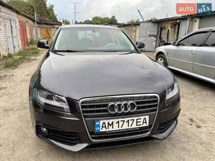 Ауди А4 2008 в Киеве на Automoto.ua Серый Ауди А4, объемом двигателя 2 л и пробегом 290 тыс. км за 8500 $, фото 1 на Automoto.ua