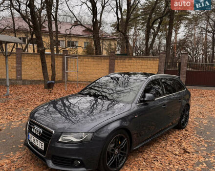 Серый Ауди А4, объемом двигателя 1.8 л и пробегом 311 тыс. км за 9300 $, фото 1 на Automoto.ua