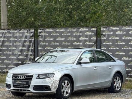 Сірий Ауді А4, об'ємом двигуна 3.2 л та пробігом 189 тис. км за 5300 $, фото 1 на Automoto.ua