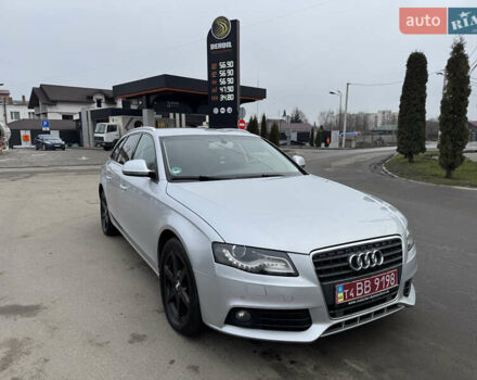 Серый Ауди А4, объемом двигателя 1.8 л и пробегом 200 тыс. км за 9499 $, фото 1 на Automoto.ua