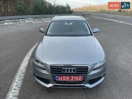 Сірий Ауді А4, об'ємом двигуна 1.98 л та пробігом 267 тис. км за 8650 $, фото 1 на Automoto.ua