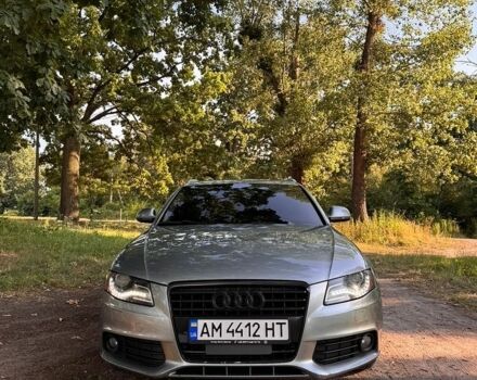 Сірий Ауді А4, об'ємом двигуна 1.98 л та пробігом 206 тис. км за 6900 $, фото 1 на Automoto.ua