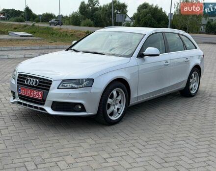 Сірий Ауді А4, об'ємом двигуна 1.8 л та пробігом 217 тис. км за 8100 $, фото 1 на Automoto.ua