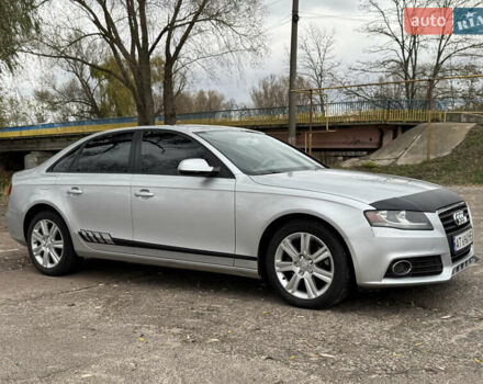 Сірий Ауді А4, об'ємом двигуна 1.97 л та пробігом 237 тис. км за 7200 $, фото 1 на Automoto.ua
