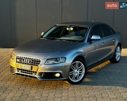 Серый Ауди А4, объемом двигателя 2 л и пробегом 206 тыс. км за 8888 $, фото 1 на Automoto.ua