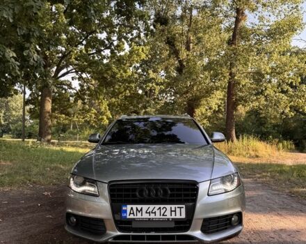 Сірий Ауді А4, об'ємом двигуна 2 л та пробігом 206 тис. км за 6901 $, фото 1 на Automoto.ua