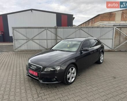 Серый Ауди А4, объемом двигателя 2 л и пробегом 251 тыс. км за 7777 $, фото 1 на Automoto.ua