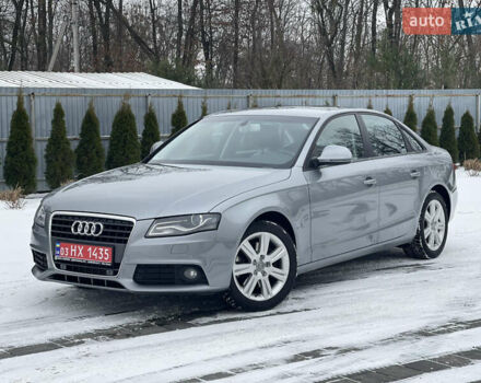 Сірий Ауді А4, об'ємом двигуна 1.98 л та пробігом 218 тис. км за 9500 $, фото 1 на Automoto.ua