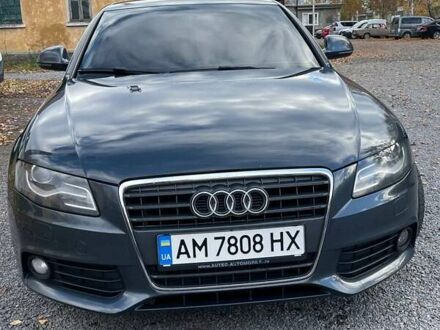 Сірий Ауді А4, об'ємом двигуна 1.78 л та пробігом 248 тис. км за 8950 $, фото 1 на Automoto.ua