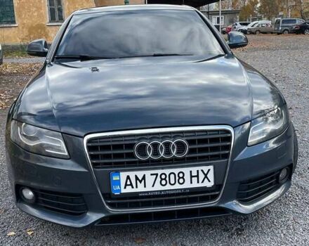 Сірий Ауді А4, об'ємом двигуна 1.78 л та пробігом 248 тис. км за 8950 $, фото 1 на Automoto.ua