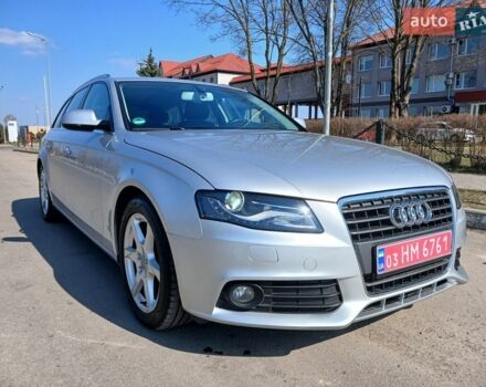 Серый Ауди А4, объемом двигателя 1.8 л и пробегом 230 тыс. км за 8600 $, фото 1 на Automoto.ua
